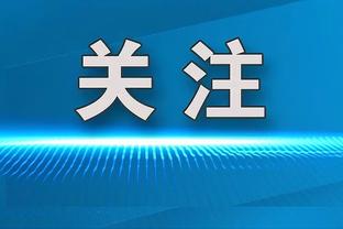 这声音震耳欲聋啊？！威少重回OKC 全场欢呼久久不能停？